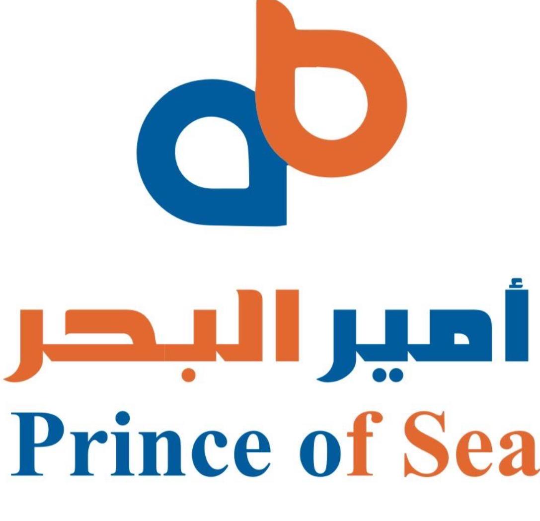 العرض